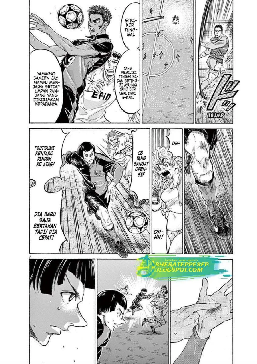 Ao Ashi — Chapter 209, halaman 4