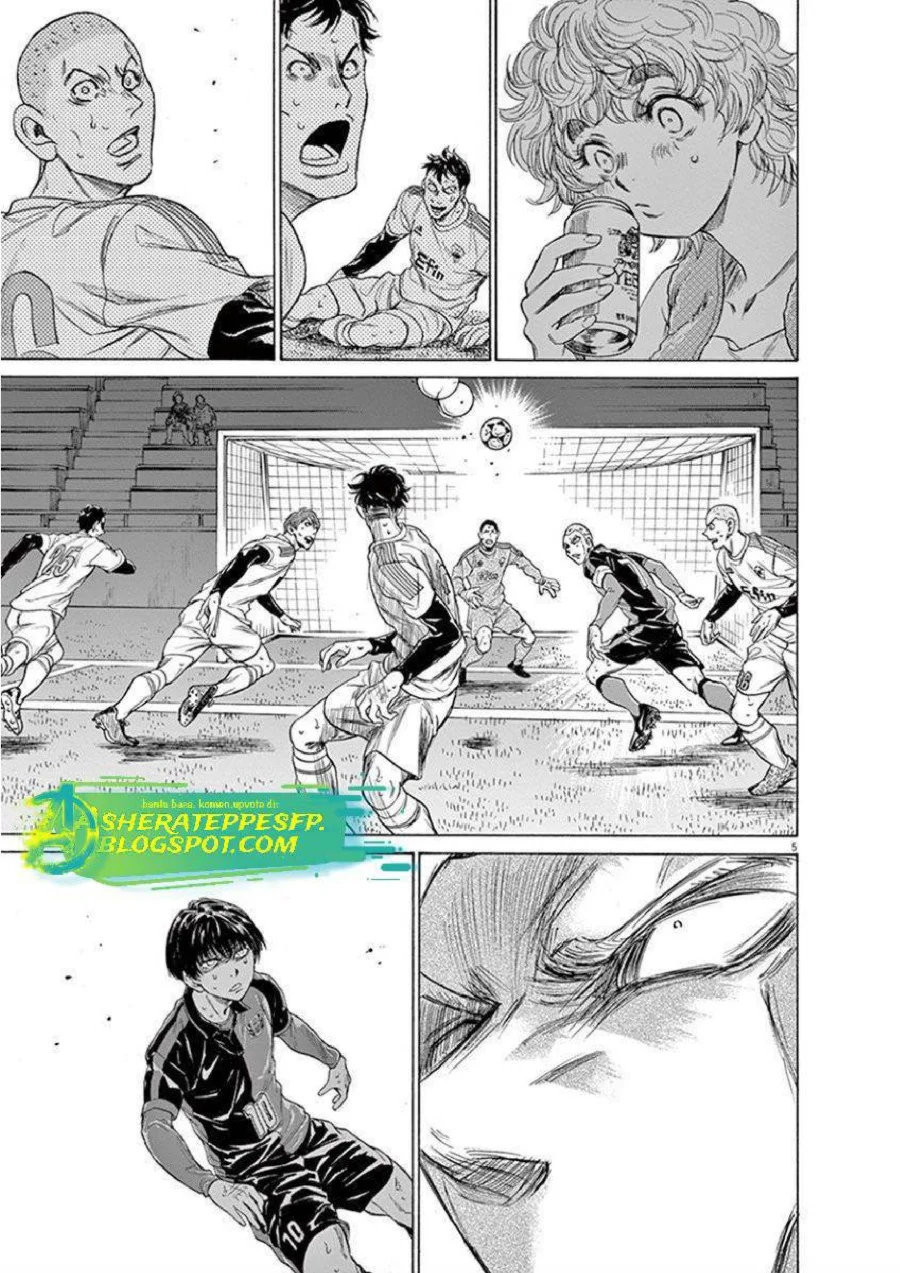 Ao Ashi — Chapter 209, halaman 7