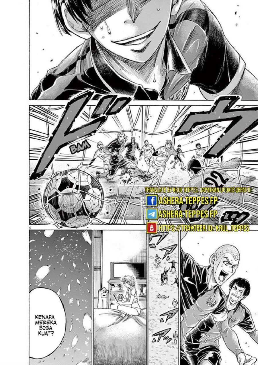 Ao Ashi — Chapter 209, halaman 8