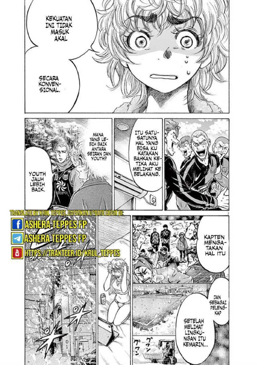 Ao Ashi — Chapter 209, halaman 9