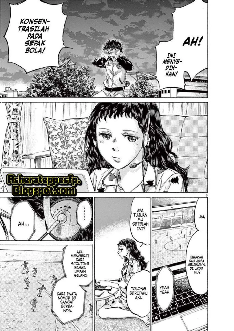 Ao Ashi — Chapter 213, halaman 10