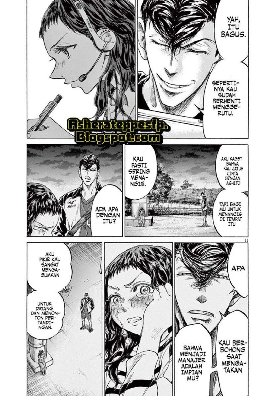 Ao Ashi — Chapter 213, halaman 12