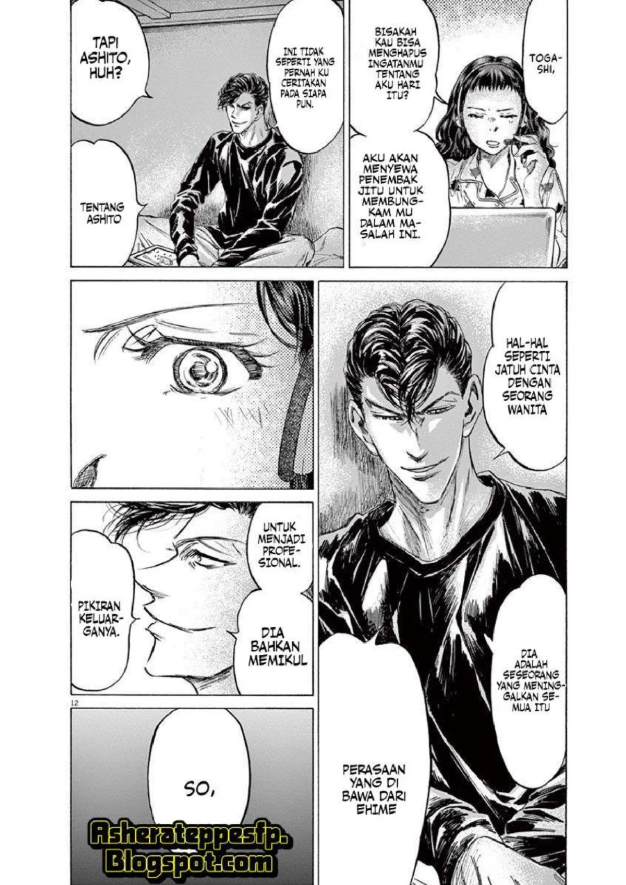 Ao Ashi — Chapter 213, halaman 13