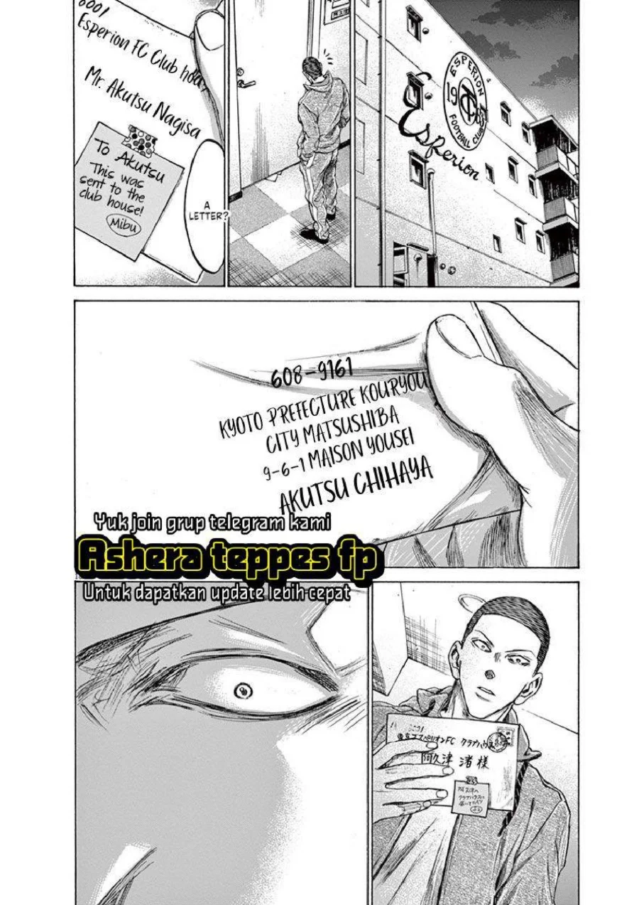 Ao Ashi — Chapter 213, halaman 19