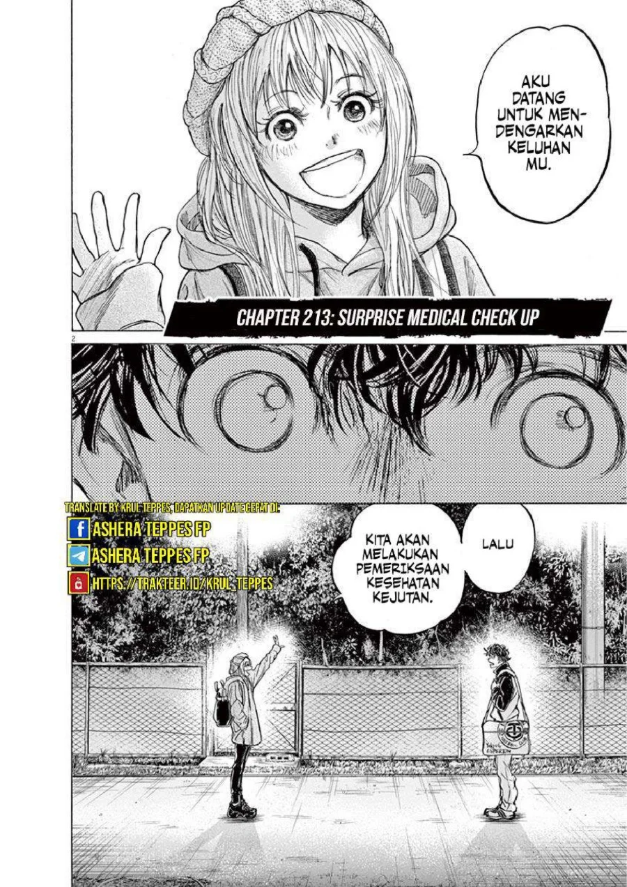 Ao Ashi — Chapter 213, halaman 3