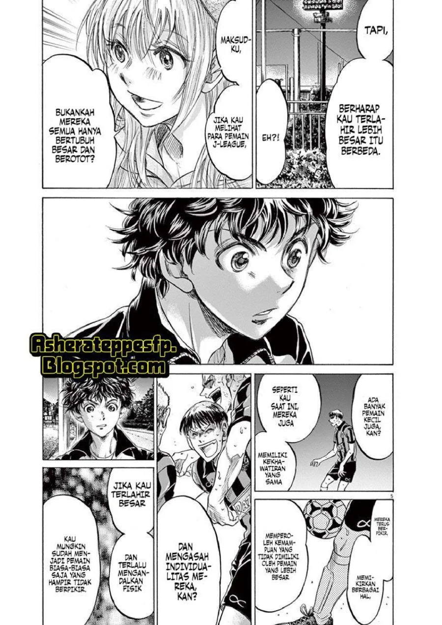 Ao Ashi — Chapter 213, halaman 6