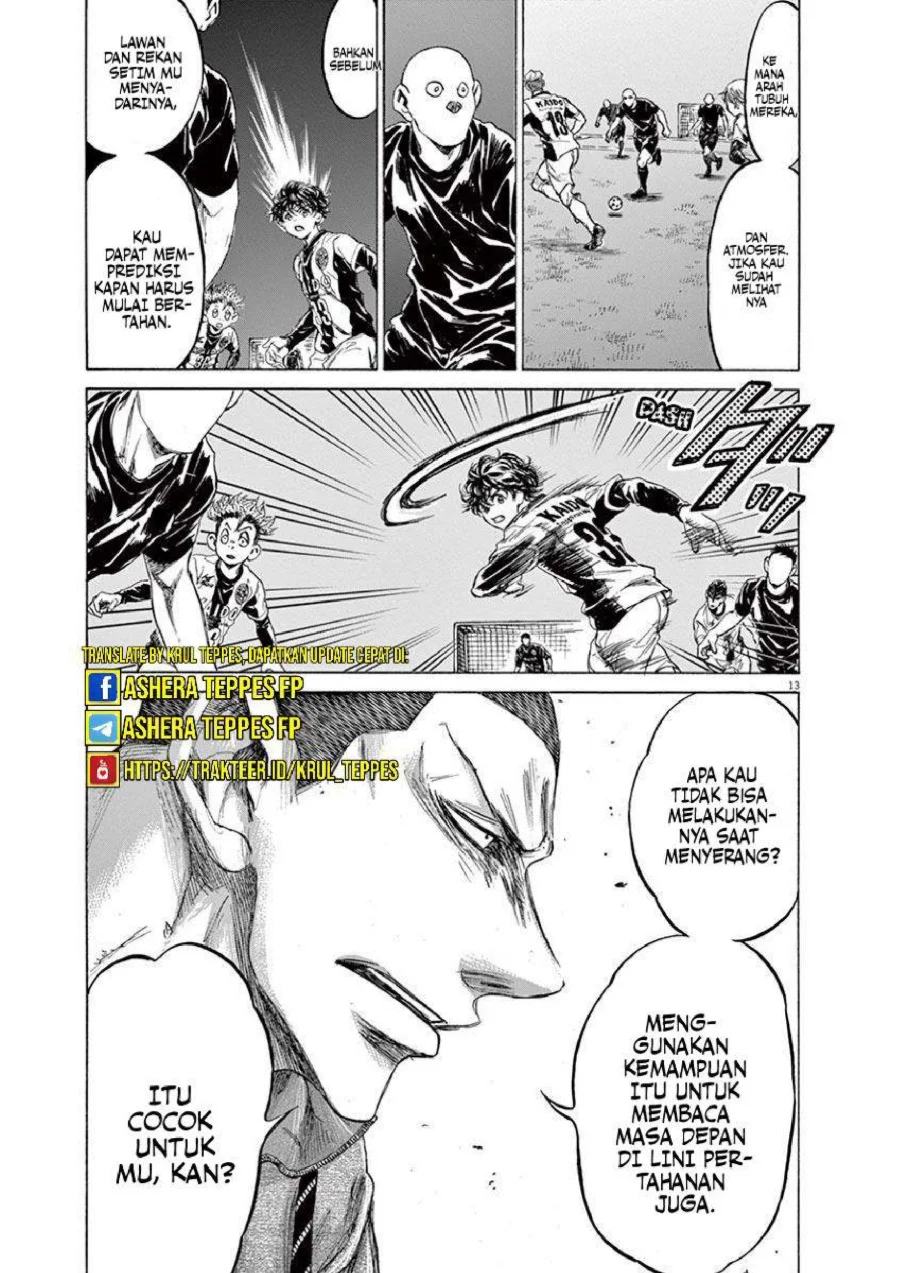 Ao Ashi — Chapter 214, halaman 15