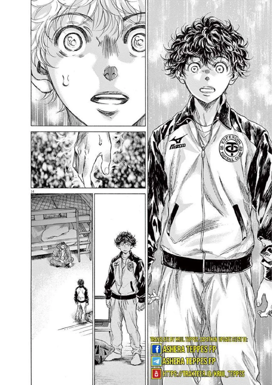 Ao Ashi — Chapter 214, halaman 16