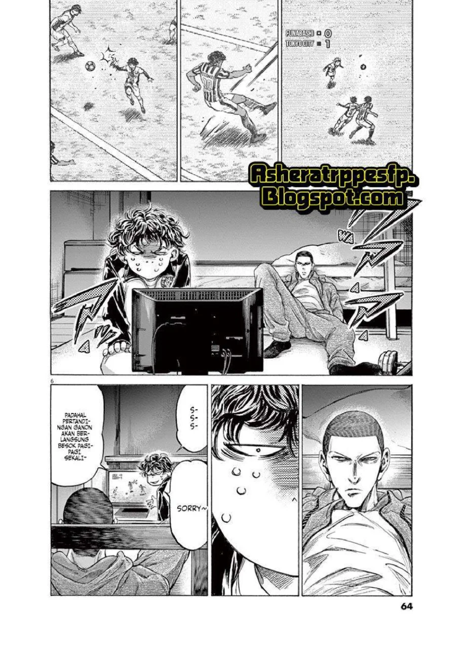 Ao Ashi — Chapter 214, halaman 8