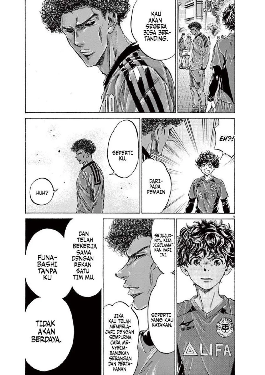 Ao Ashi — Chapter 217, halaman 10