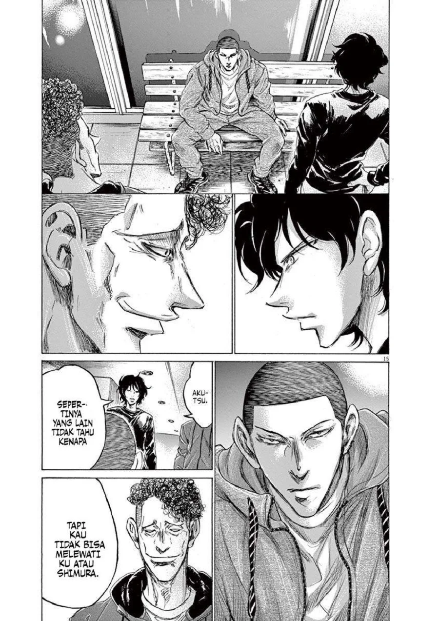 Ao Ashi — Chapter 217, halaman 16