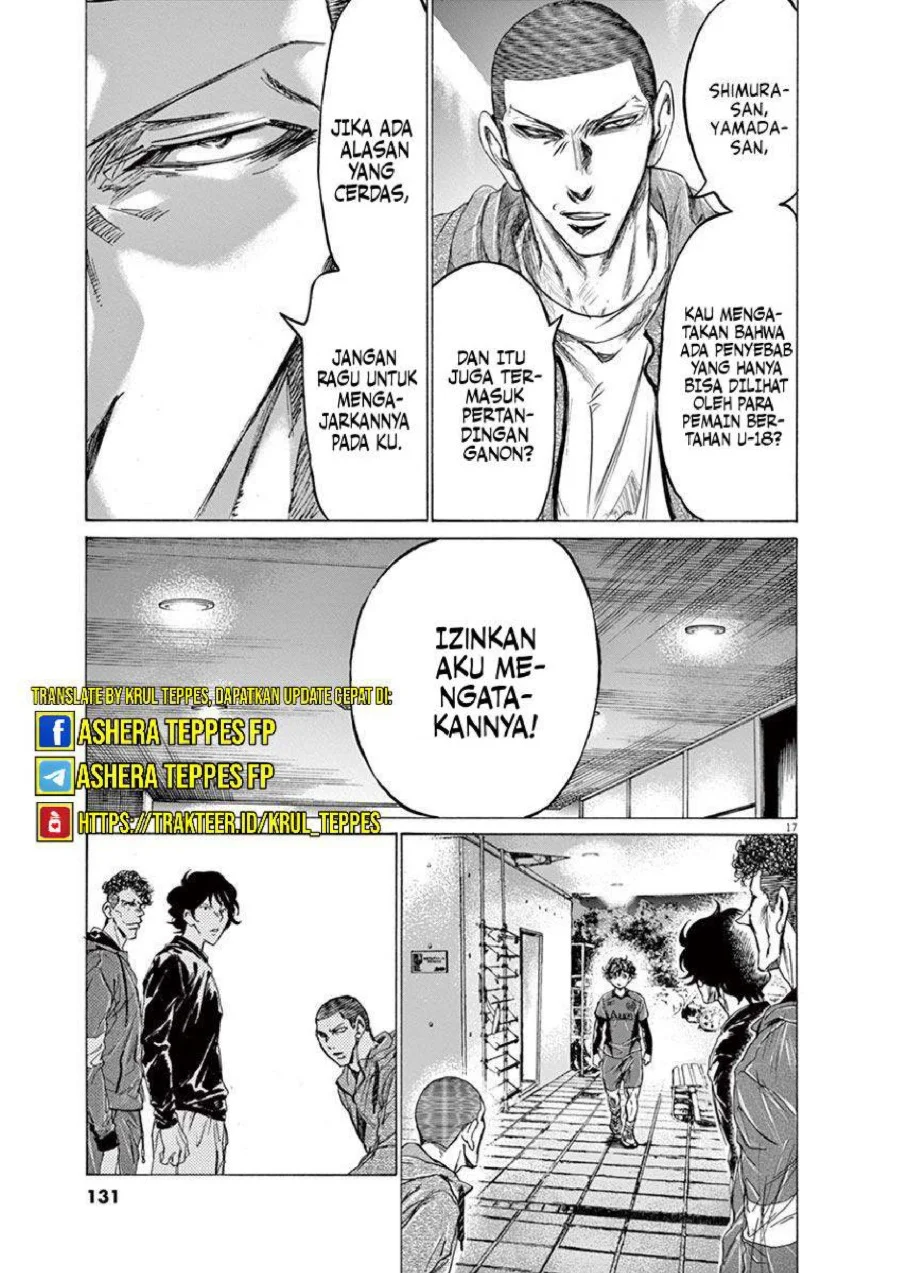 Ao Ashi — Chapter 217, halaman 18