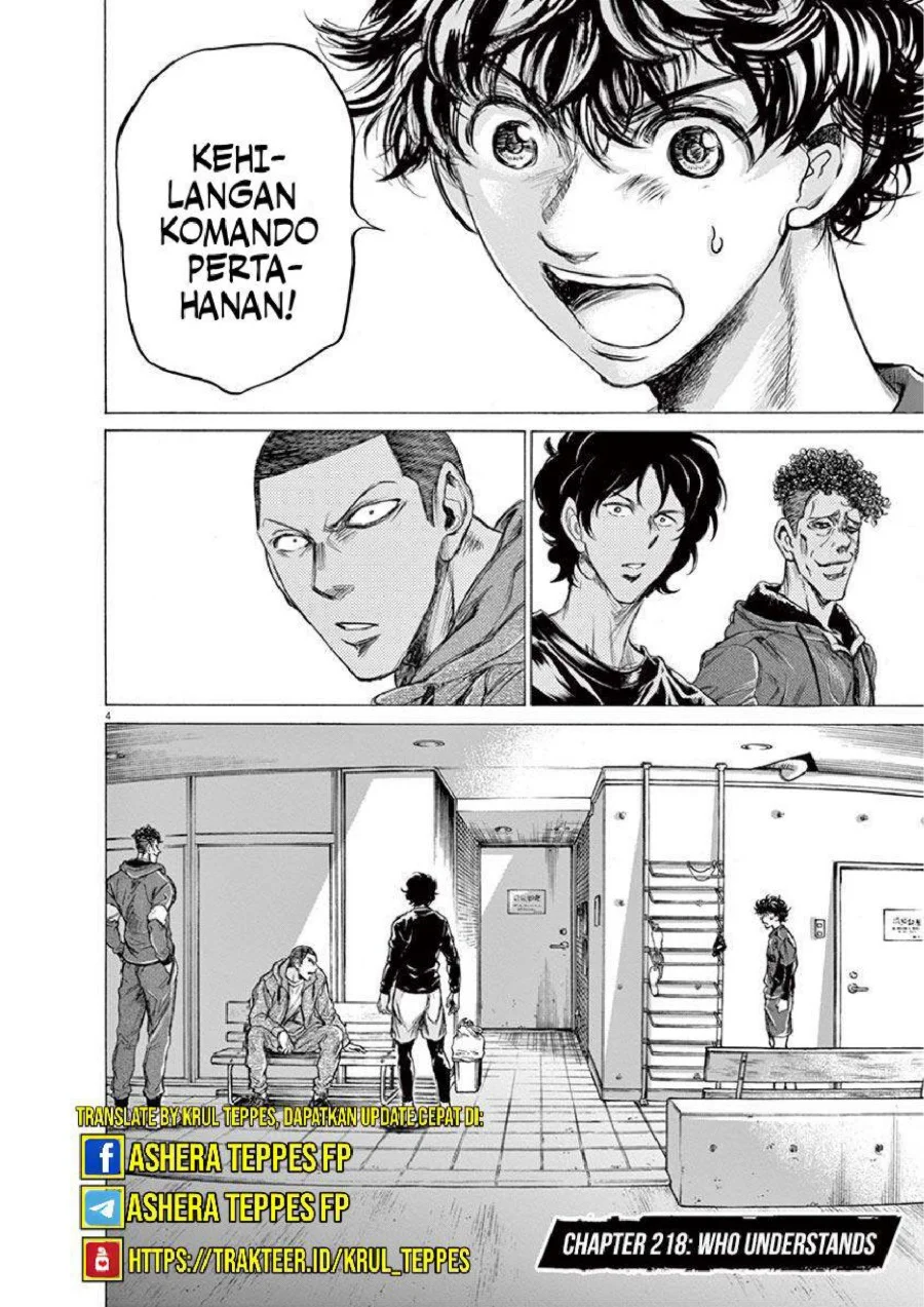Ao Ashi — Chapter 218, halaman 5