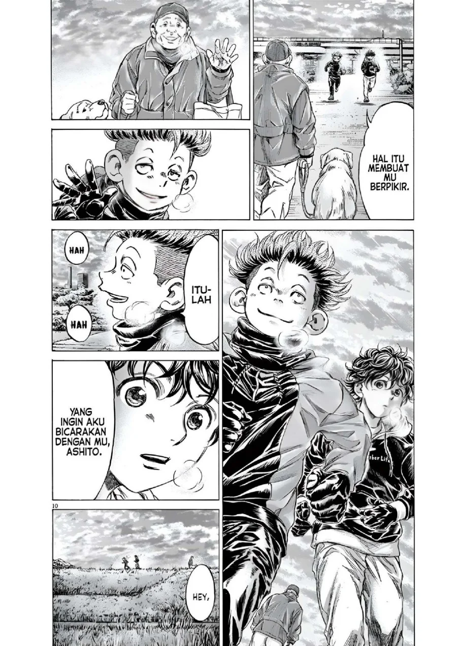 Ao Ashi — Chapter 219, halaman 11
