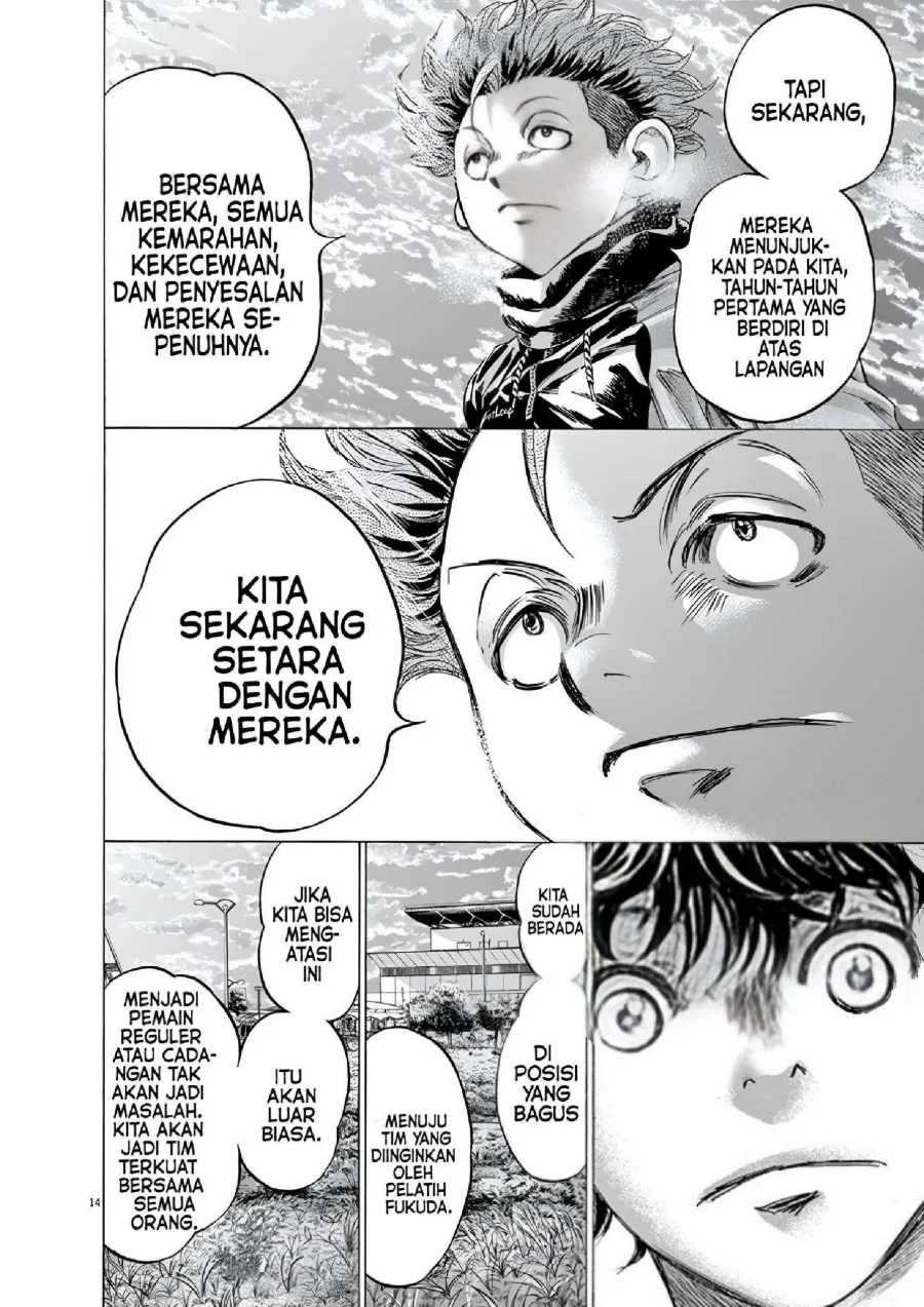 Ao Ashi — Chapter 219, halaman 15