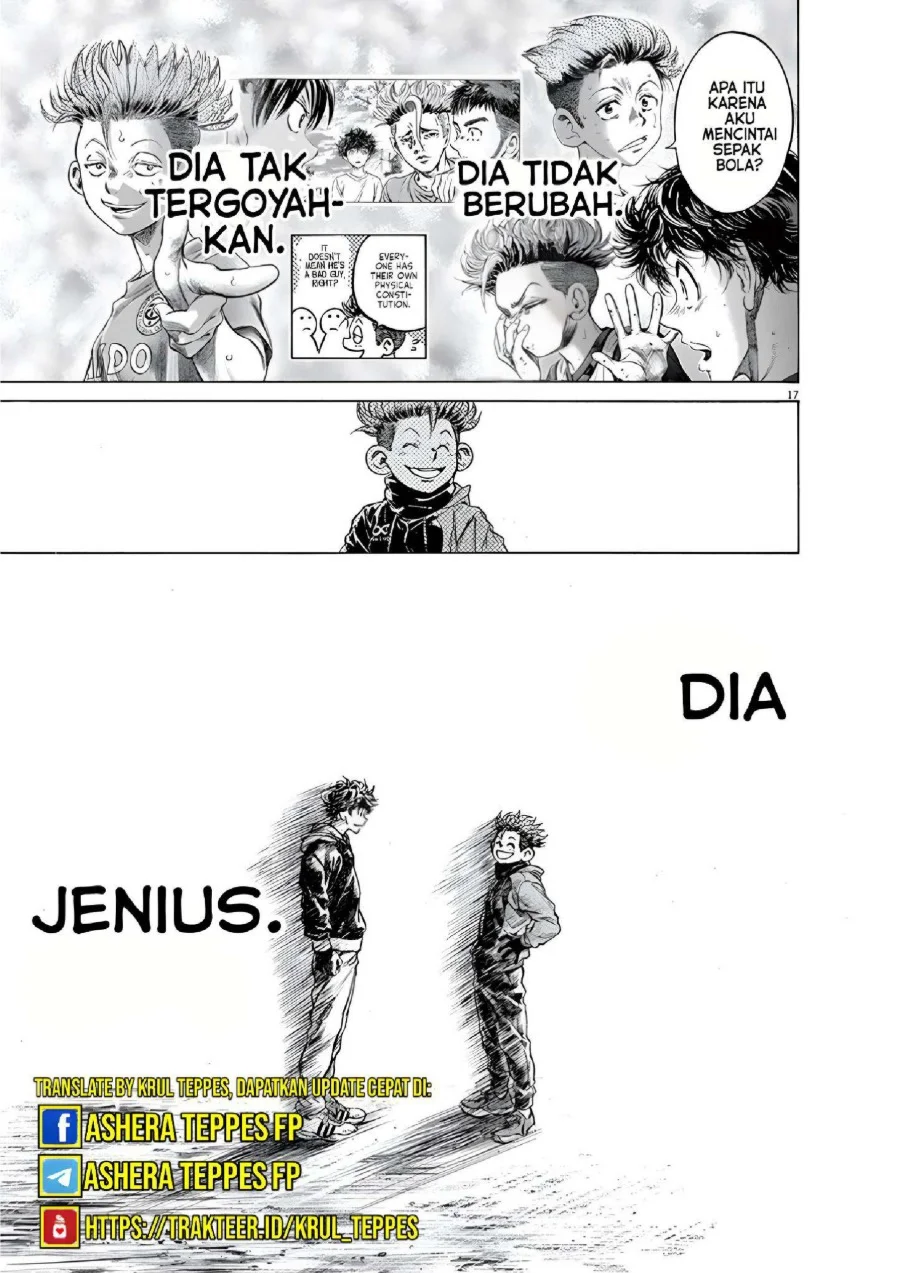 Ao Ashi — Chapter 219, halaman 18