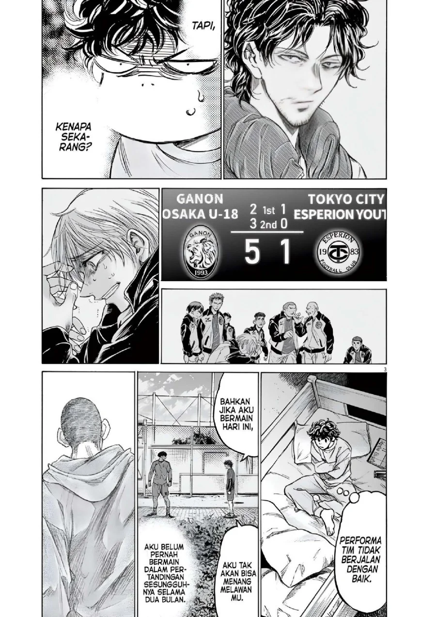 Ao Ashi — Chapter 219, halaman 4