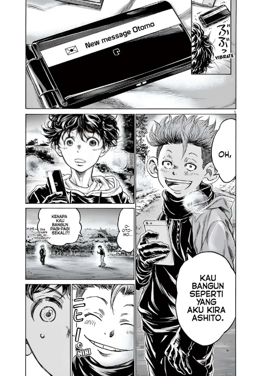 Ao Ashi — Chapter 219, halaman 6