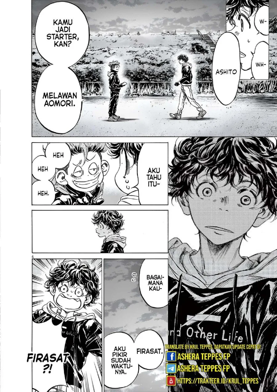 Ao Ashi — Chapter 219, halaman 7