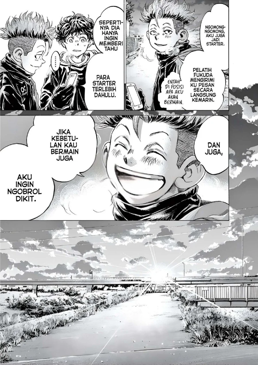 Ao Ashi — Chapter 219, halaman 8