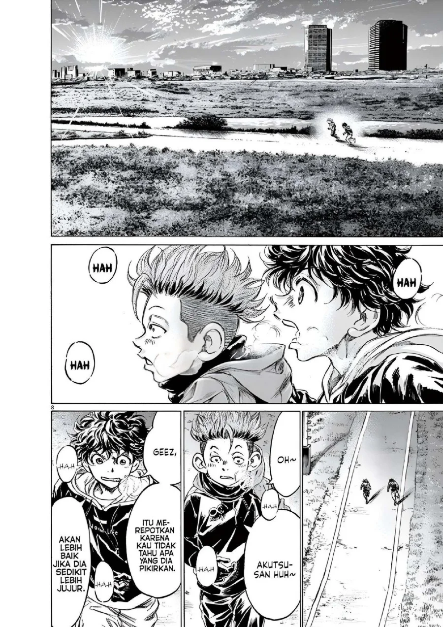 Ao Ashi — Chapter 219, halaman 9