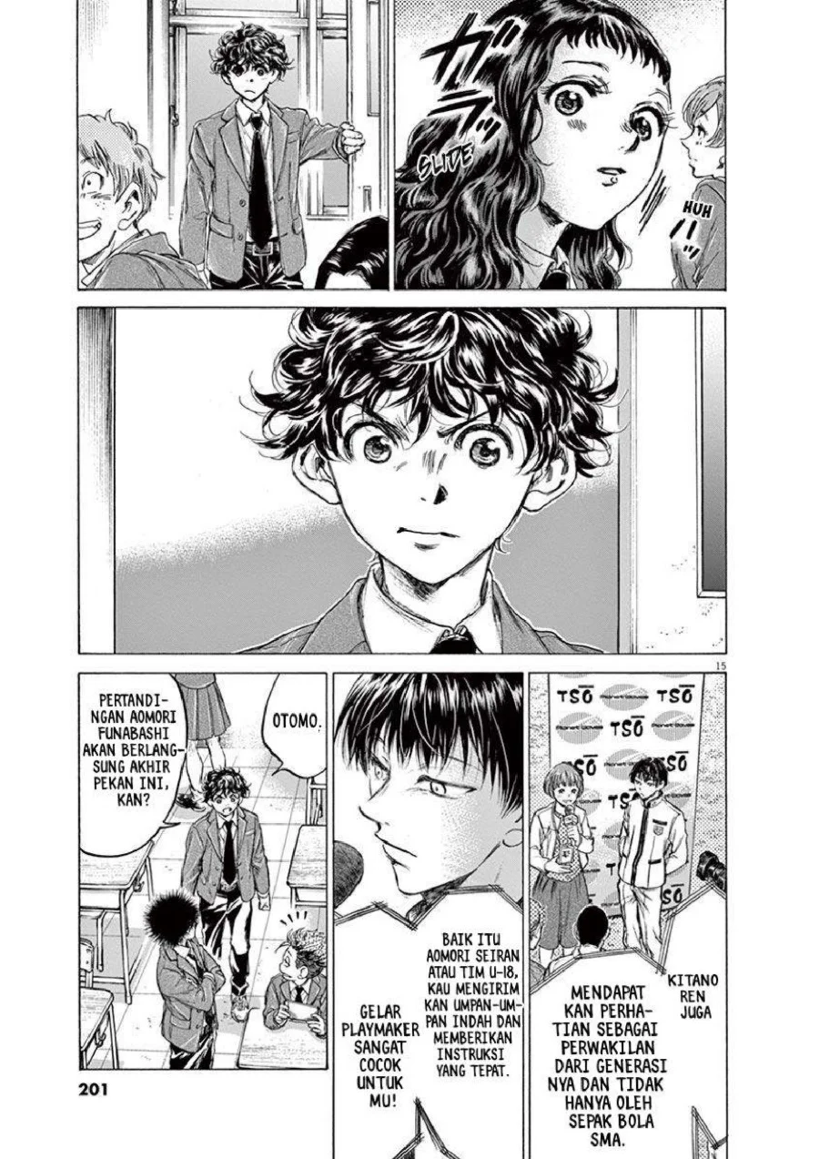 Ao Ashi — Chapter 221, halaman 17