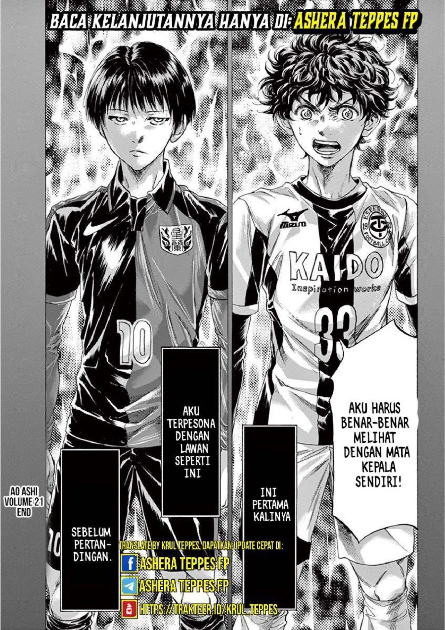 Ao Ashi — Chapter 221, halaman 20