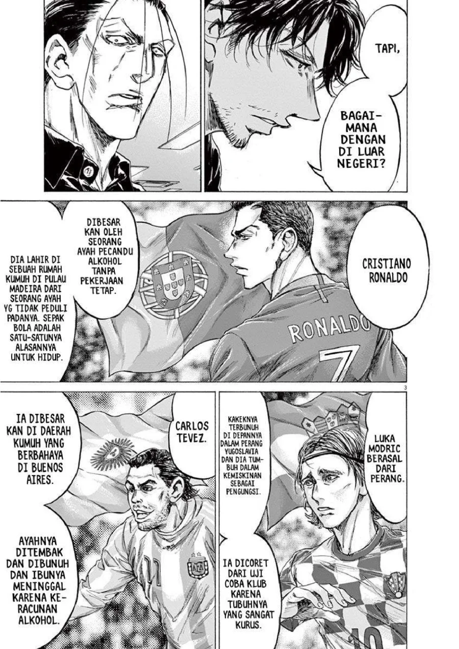 Ao Ashi — Chapter 221, halaman 4