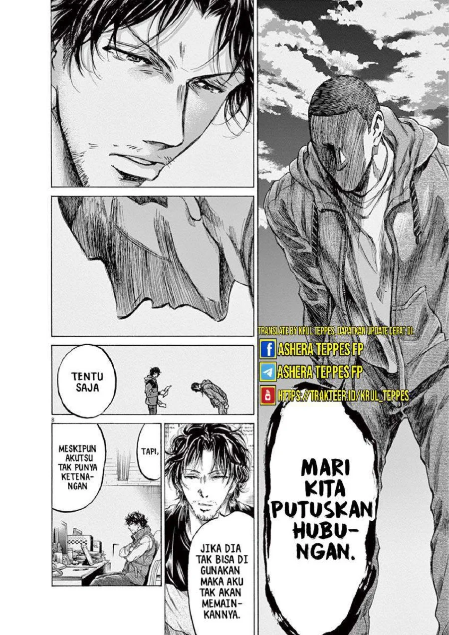 Ao Ashi — Chapter 221, halaman 9
