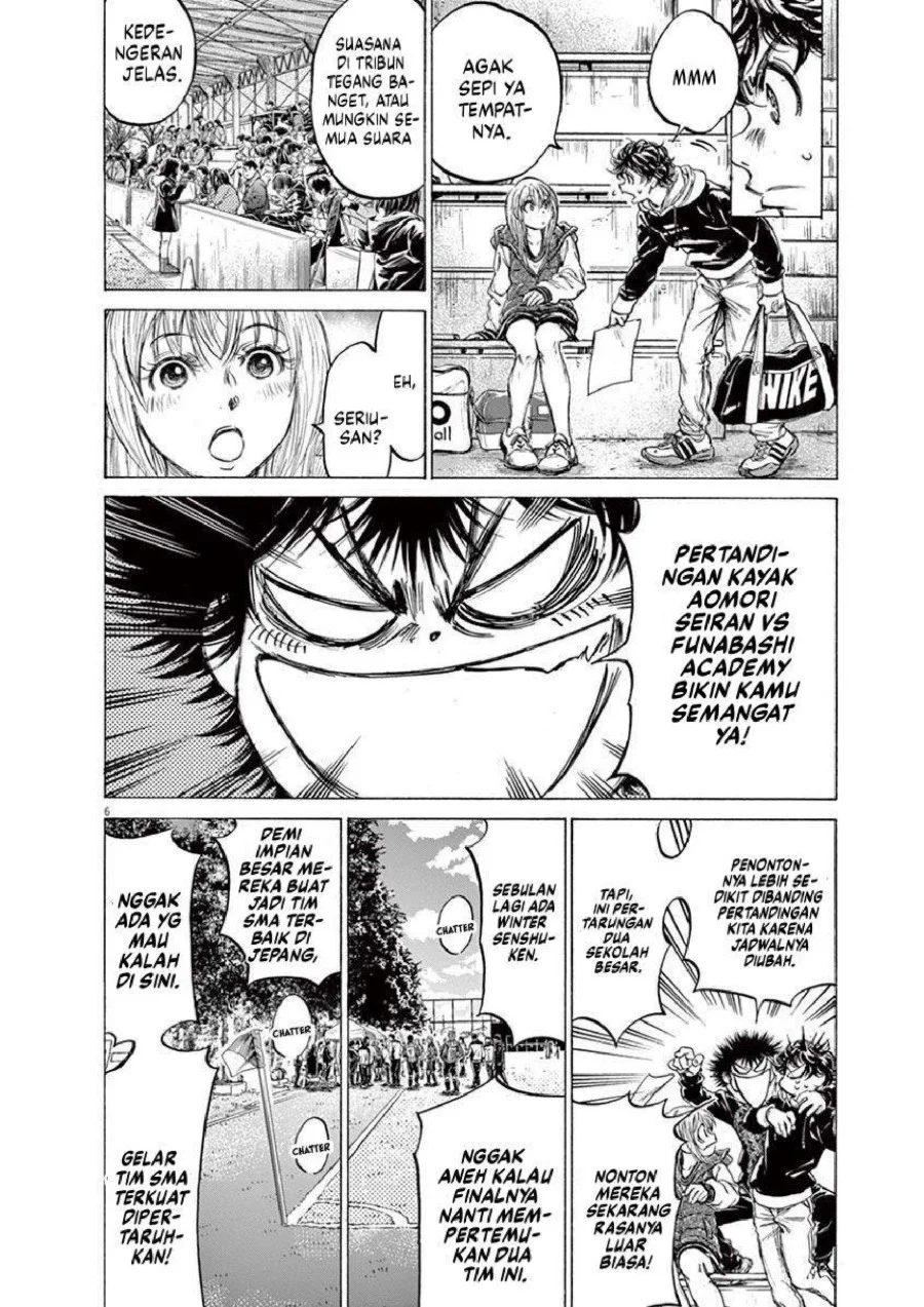 Ao Ashi — Chapter 222, halaman 10