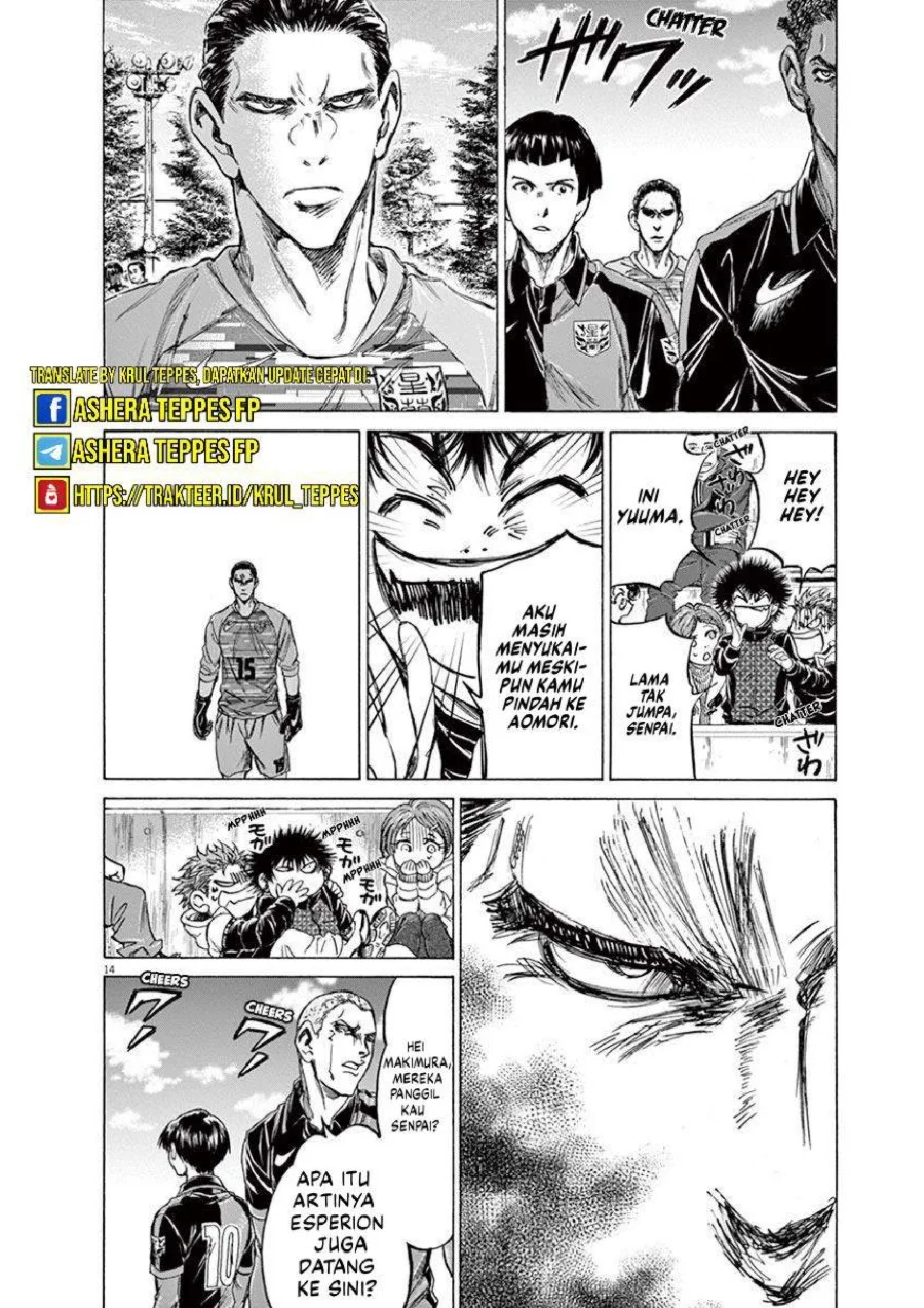 Ao Ashi — Chapter 222, halaman 18