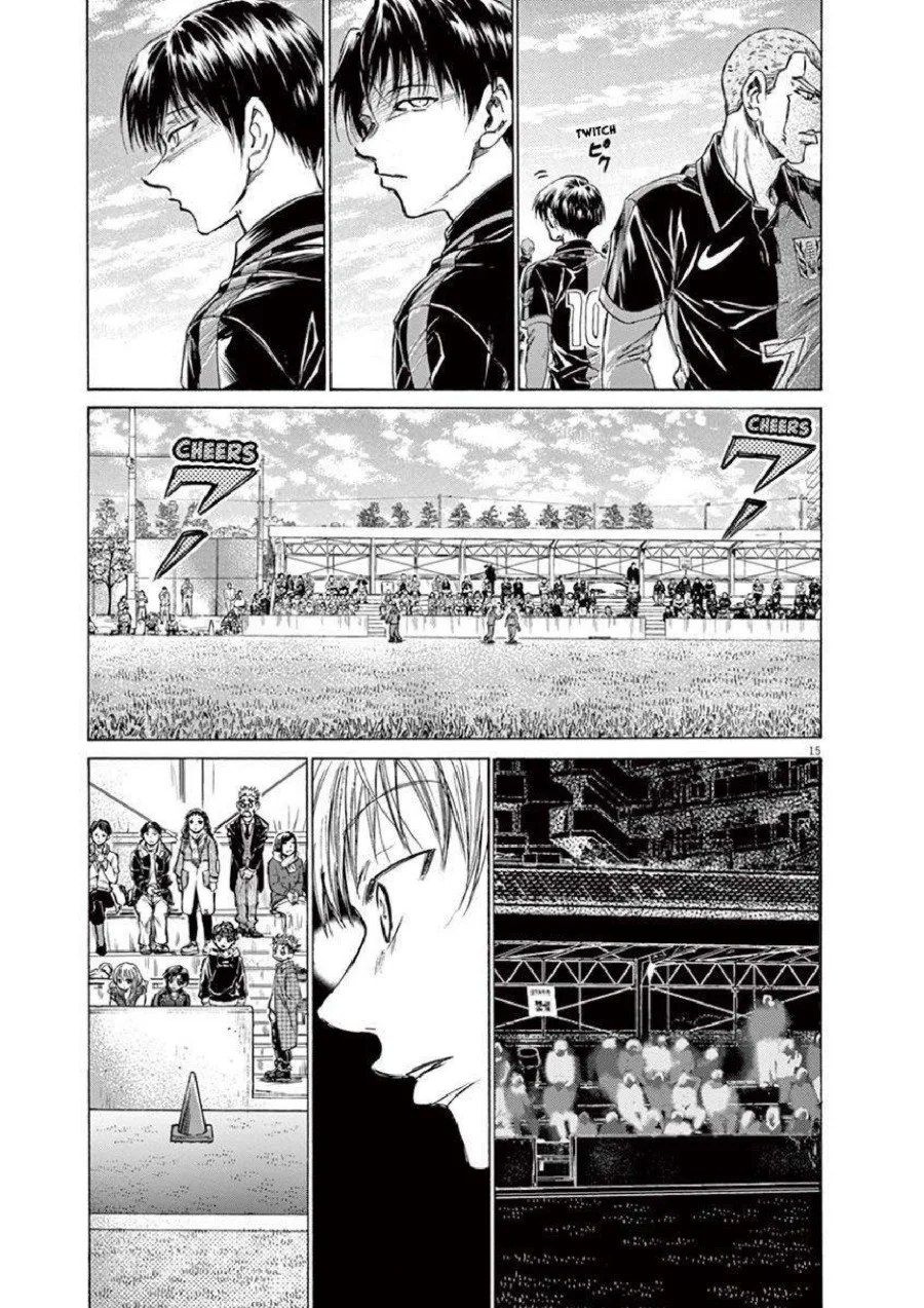 Ao Ashi — Chapter 222, halaman 19