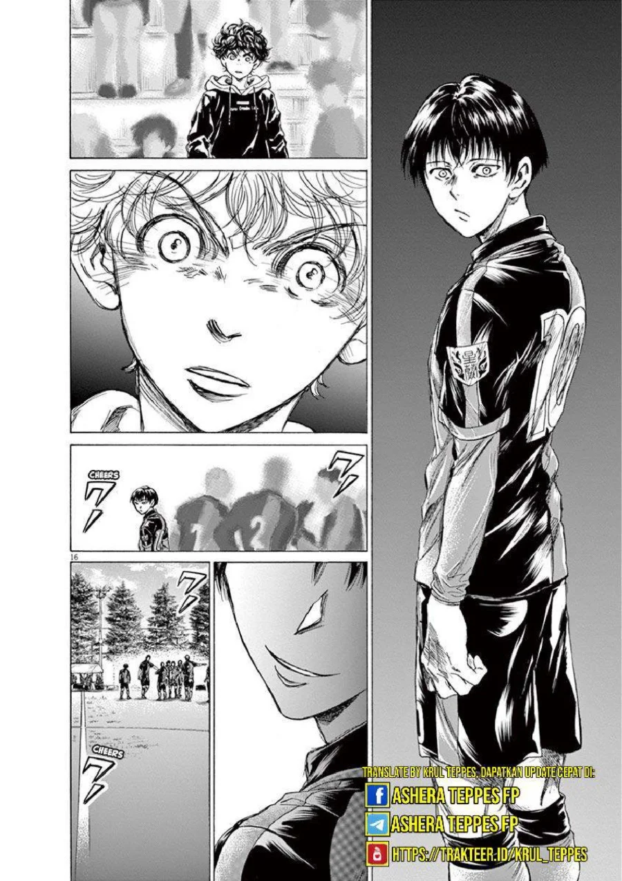 Ao Ashi — Chapter 222, halaman 20