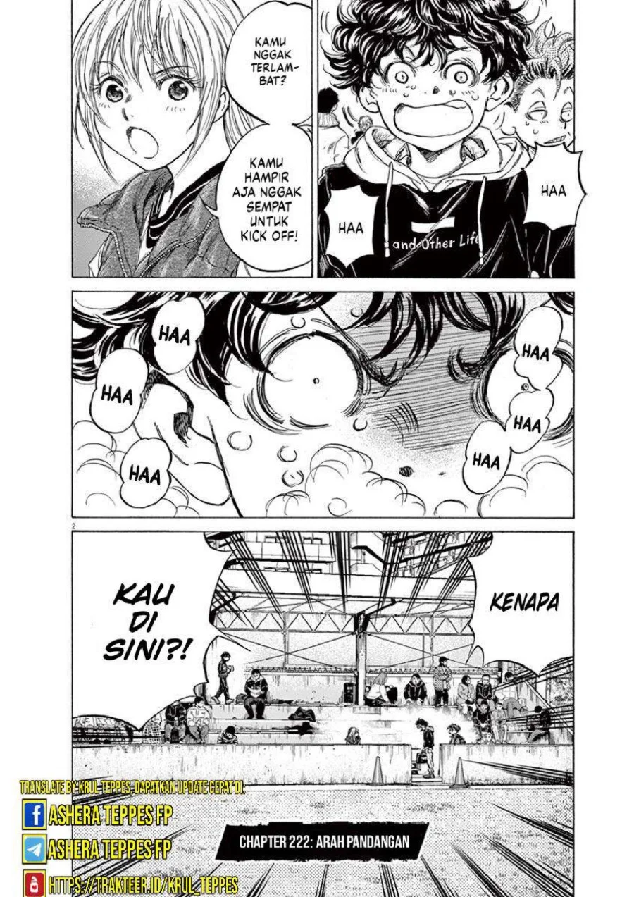 Ao Ashi — Chapter 222, halaman 6