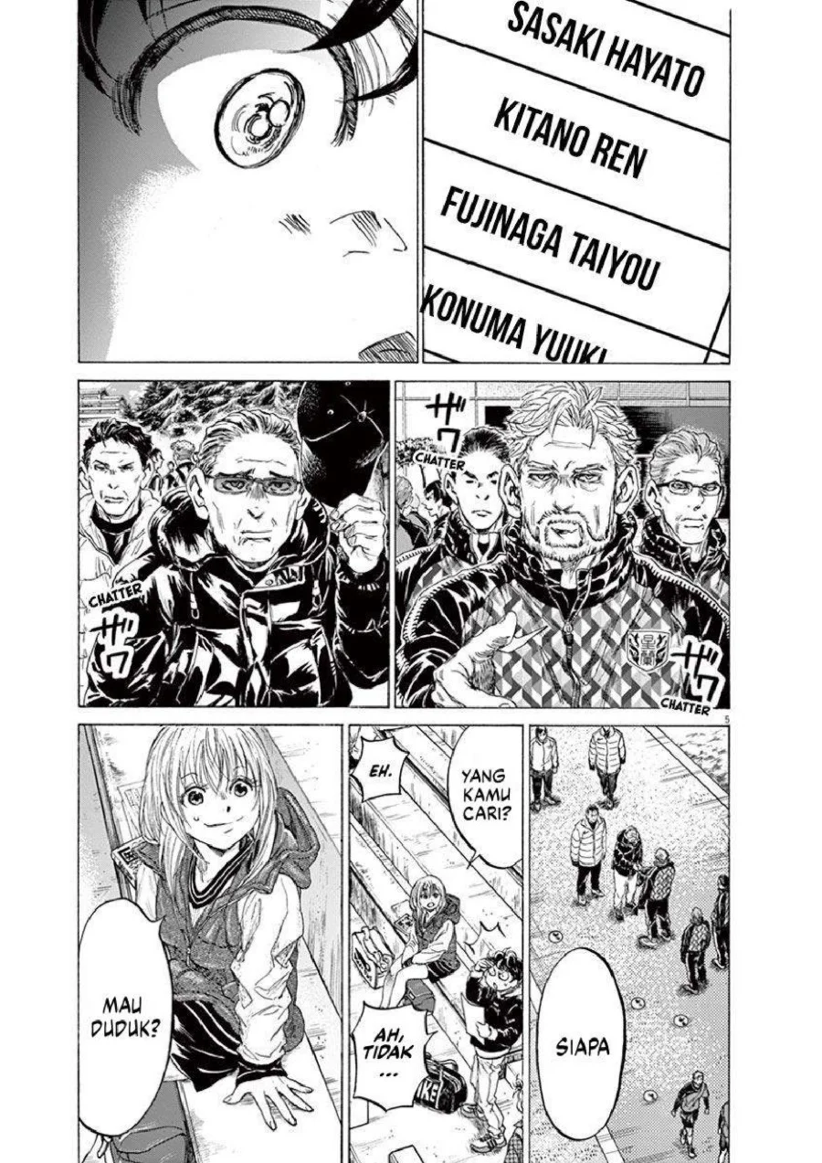 Ao Ashi — Chapter 222, halaman 9
