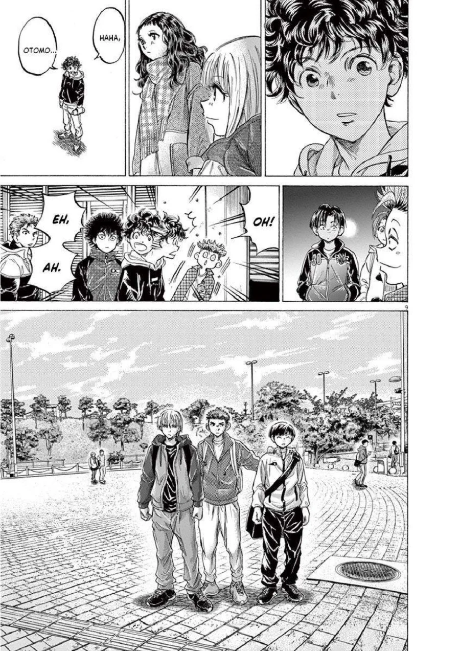 Ao Ashi — Chapter 225, halaman 10
