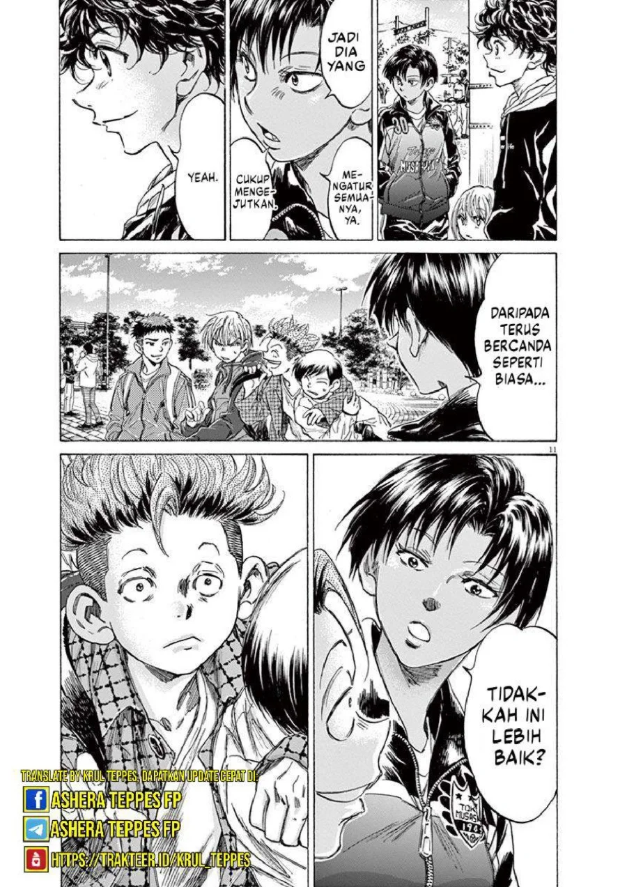 Ao Ashi — Chapter 225, halaman 12
