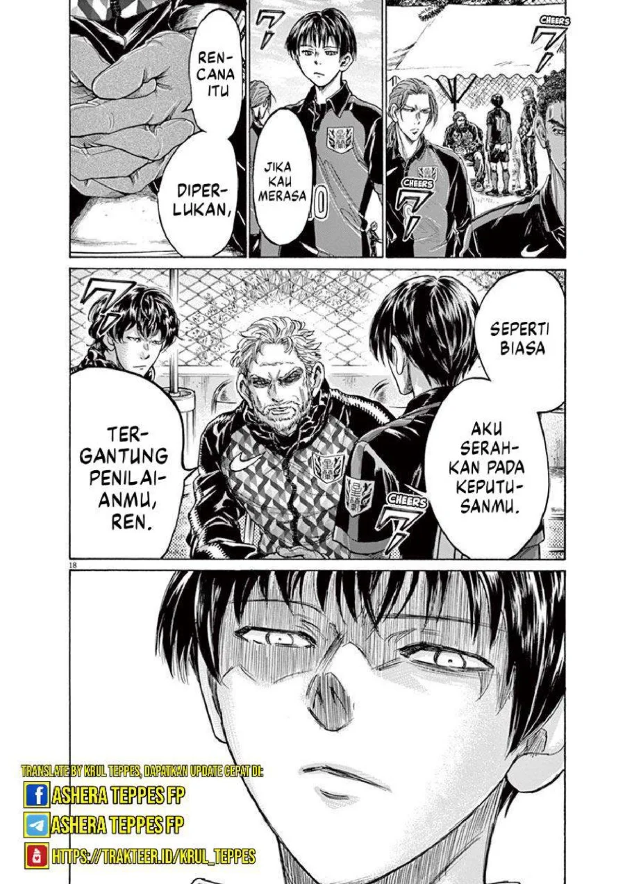 Ao Ashi — Chapter 225, halaman 19