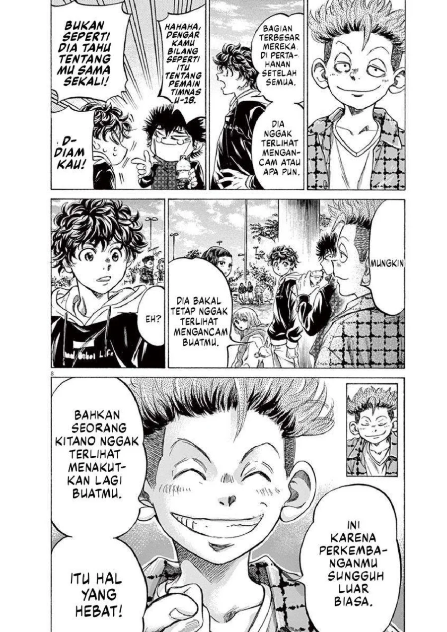 Ao Ashi — Chapter 225, halaman 9