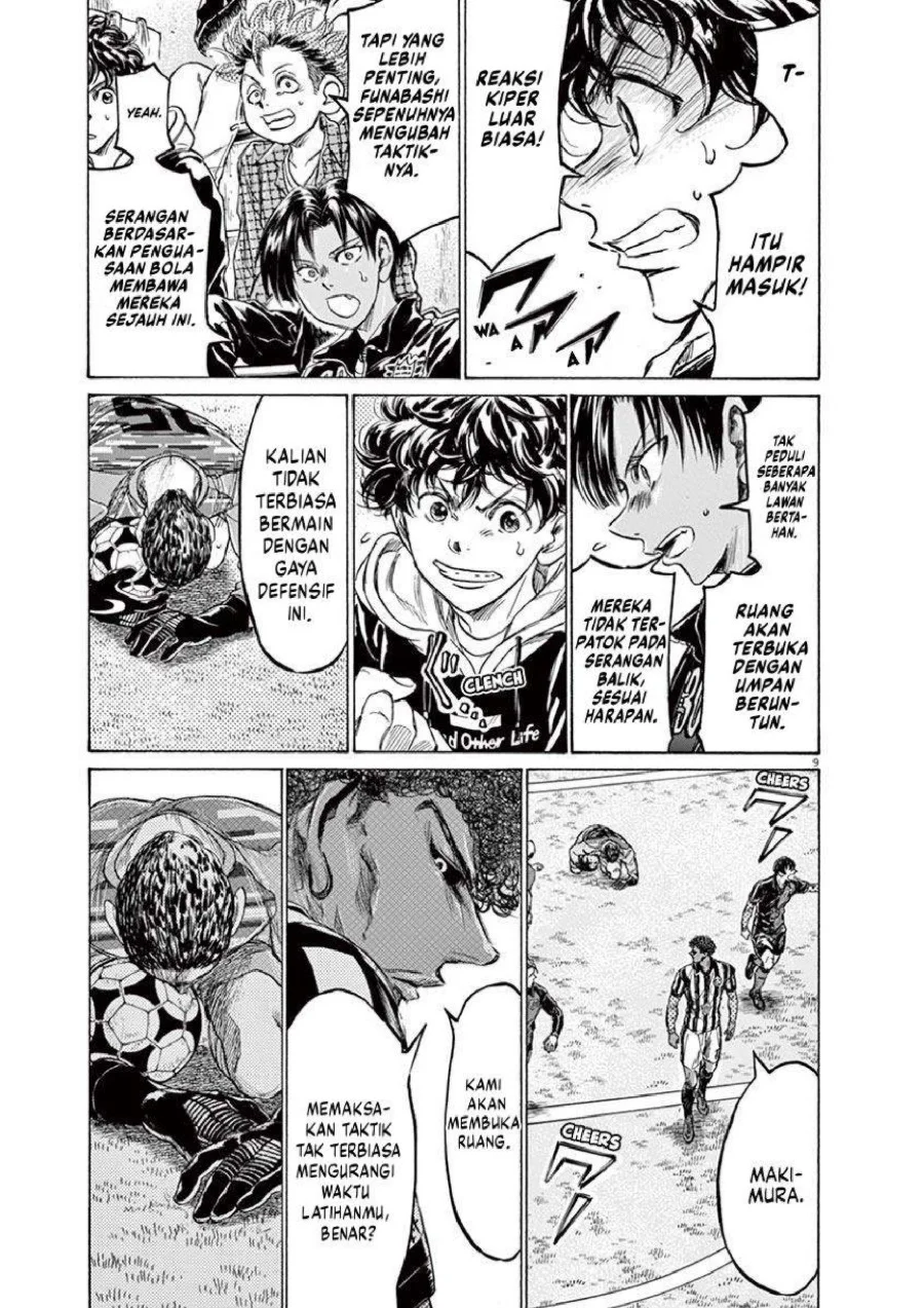 Ao Ashi — Chapter 226, halaman 10