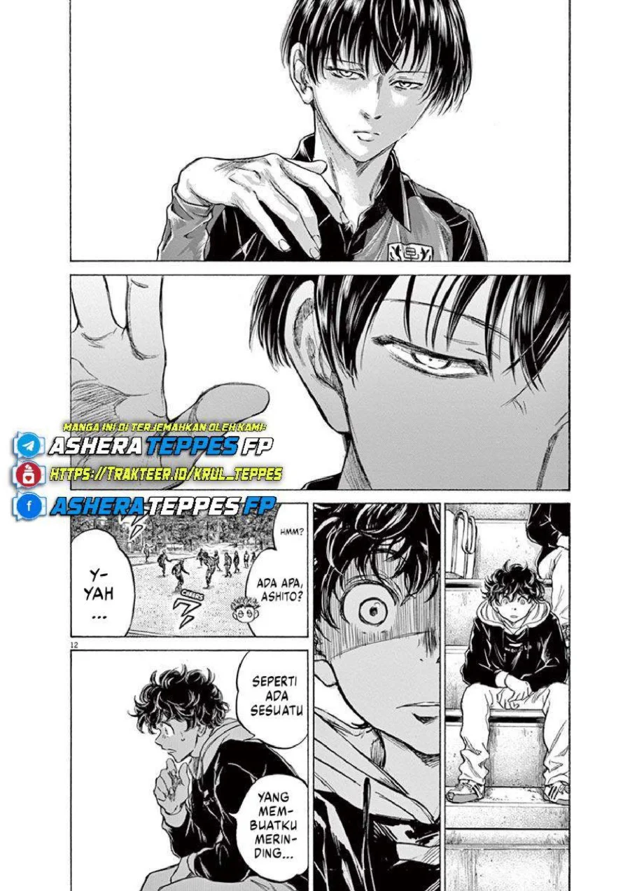 Ao Ashi — Chapter 226, halaman 13