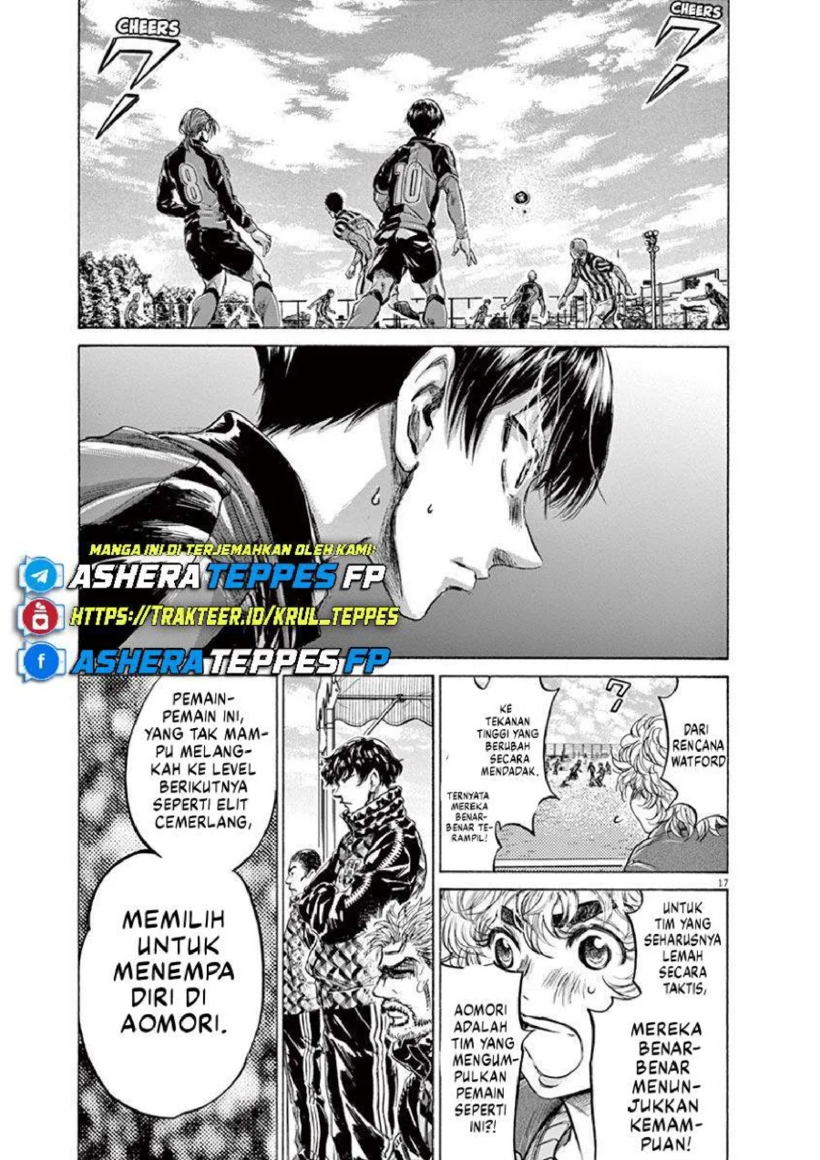 Ao Ashi — Chapter 226, halaman 18