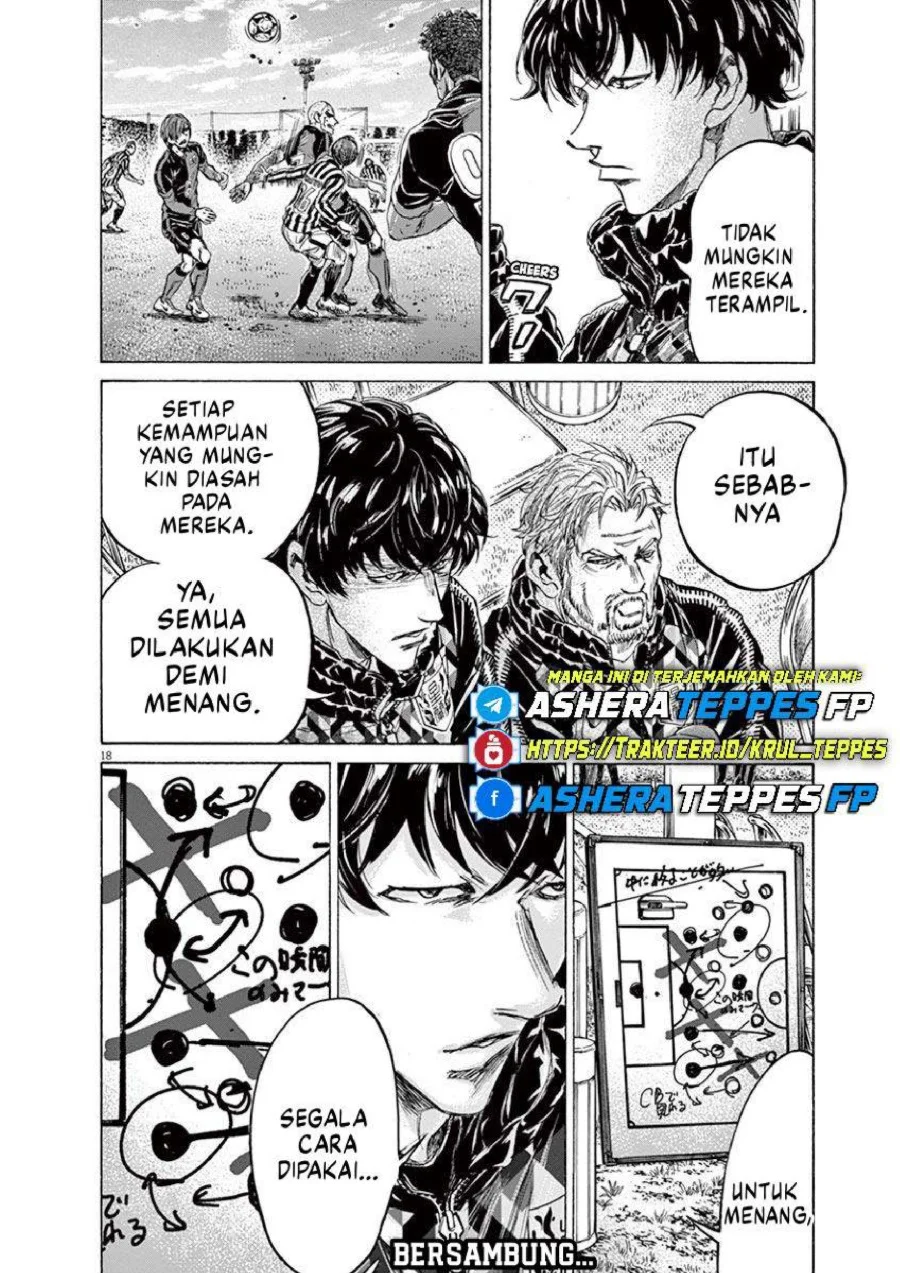 Ao Ashi — Chapter 226, halaman 19