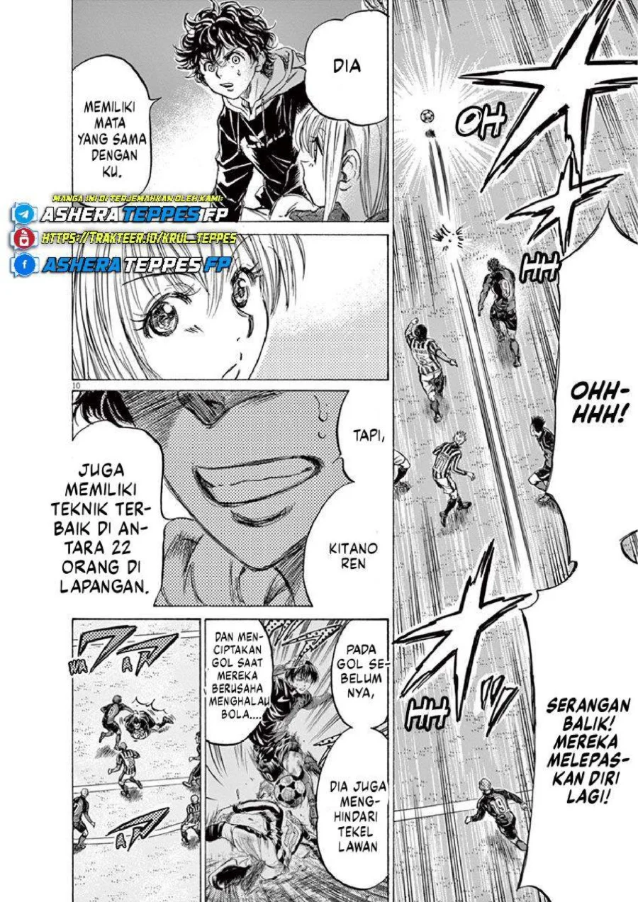 Ao Ashi — Chapter 228, halaman 11