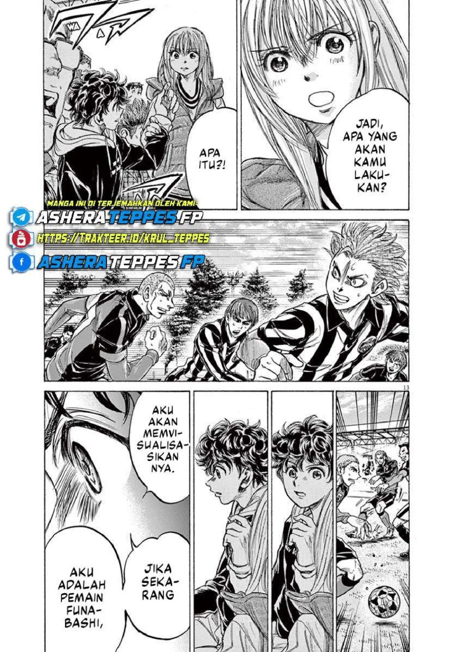 Ao Ashi — Chapter 228, halaman 14