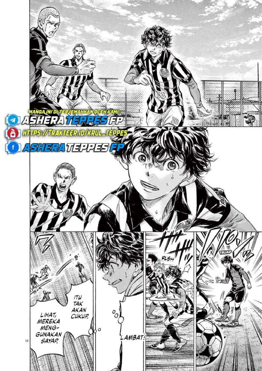 Ao Ashi — Chapter 228, halaman 15