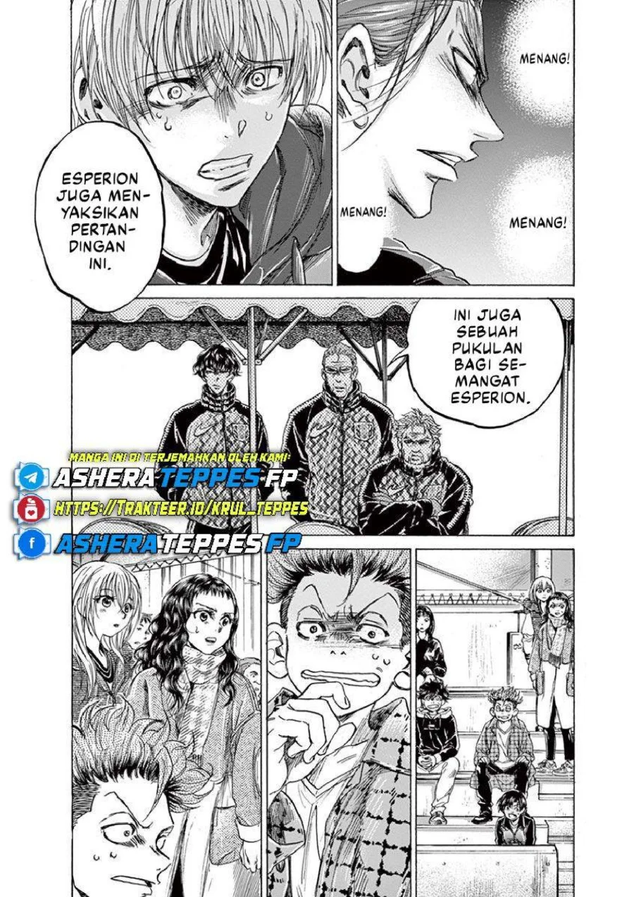 Ao Ashi — Chapter 228, halaman 7