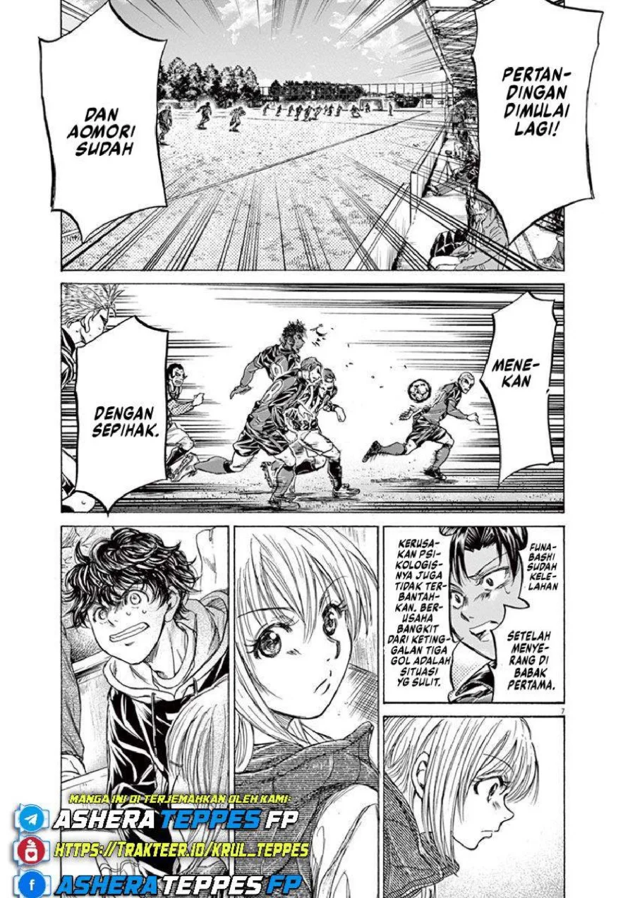 Ao Ashi — Chapter 228, halaman 8