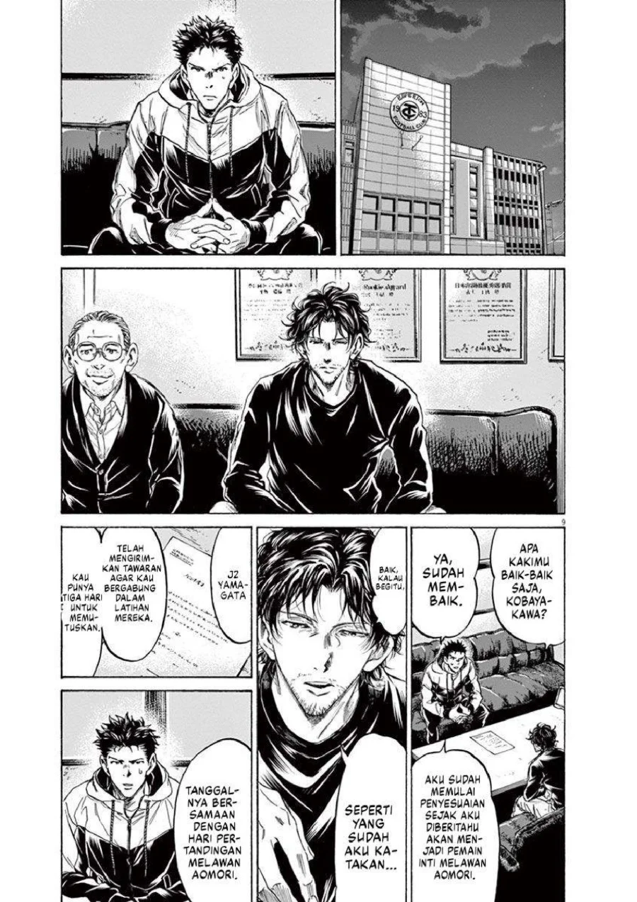 Ao Ashi — Chapter 229, halaman 10