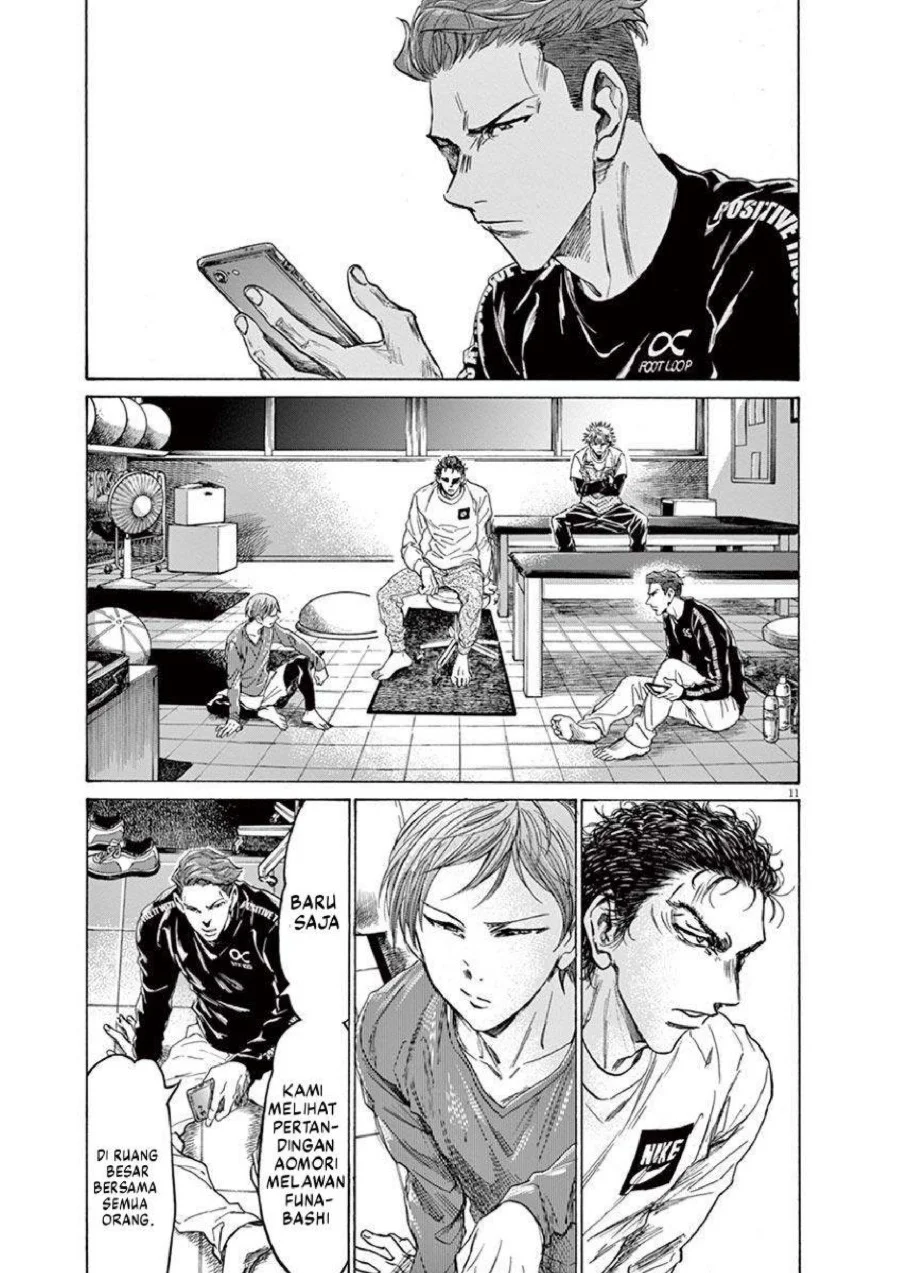 Ao Ashi — Chapter 229, halaman 12
